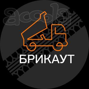 Работа Самосвалам в Московской области на реконстрию трассы М9