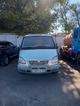Автомобиль ГАЗ 2217 г. Уфа