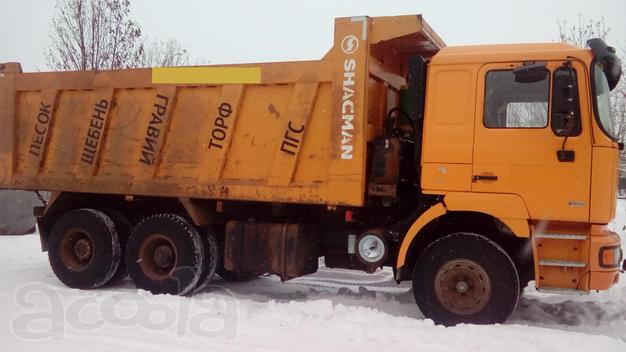 Продам самосвал Шахман 2013 года 1690000р