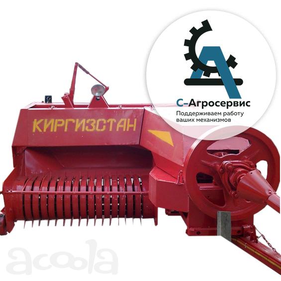 Вязальный на пресс киргизстан