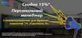 Транспортные перевозки по РФ и РБ.
