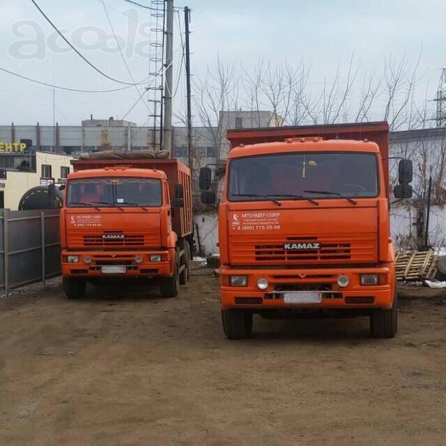 Услуги самосвала