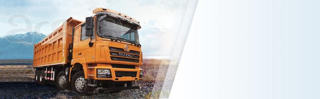 " 🔥" Работа для САМОСВАЛОВ 🚛