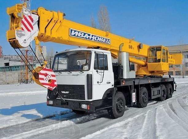 Аренда автокрана